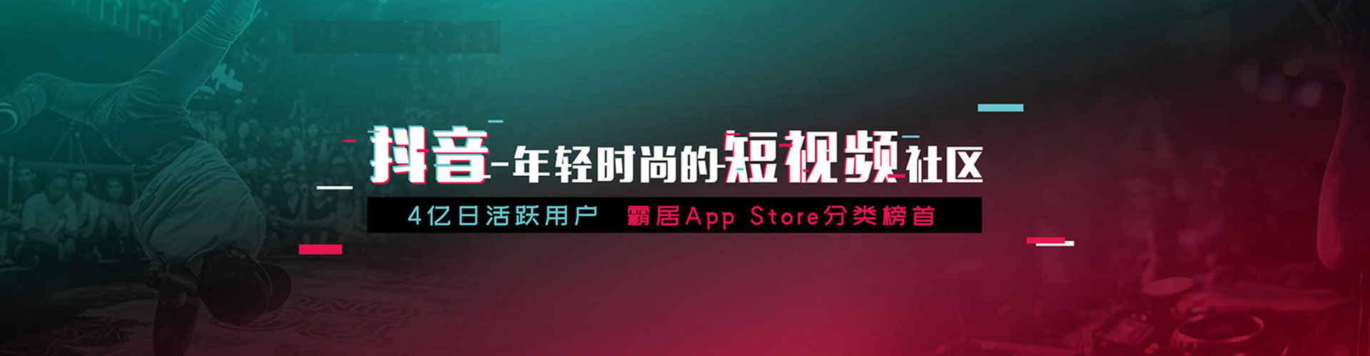 宿迁竞价开户推广